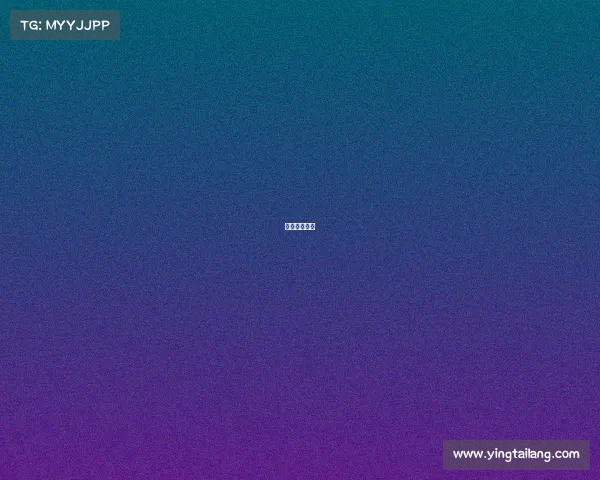 电竞噪音之下